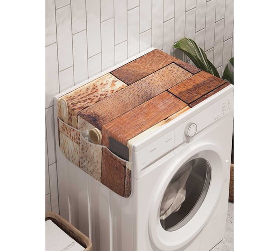 Органайзер для хранения Ambesonne "Гармония досок" на стиральную машину, 45x120 см, cwm_23506 1