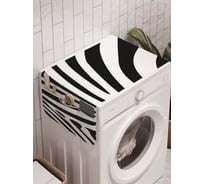Органайзер для хранения Ambesonne "Зебровый узор" на стиральную машину, 45x120 см, cwm_12963