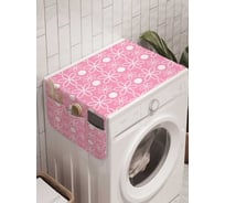 Органайзер для хранения Ambesonne "Сон порядка" на стиральную машину, 45x120 см, cwm_29553