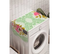 Органайзер для хранения Ambesonne "Родственные розы" на стиральную машину, 45x120 см, cwm_29673