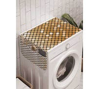 Органайзер для хранения Ambesonne "Блеск квадратов" на стиральную машину, 45x120 см, cwm_28361