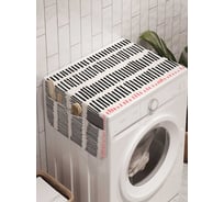 Органайзер для хранения Ambesonne "Полосатый узор" на стиральную машину, 45x120 см, cwm_17951