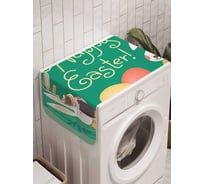 Органайзер для хранения Ambesonne "Семейная пары зайчиков" на стиральную машину, 45x120 см, cwm_25670