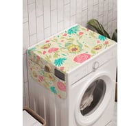 Органайзер для хранения Ambesonne "Цветочное чаепитие" на стиральную машину, 45x120 см, cwm_29999