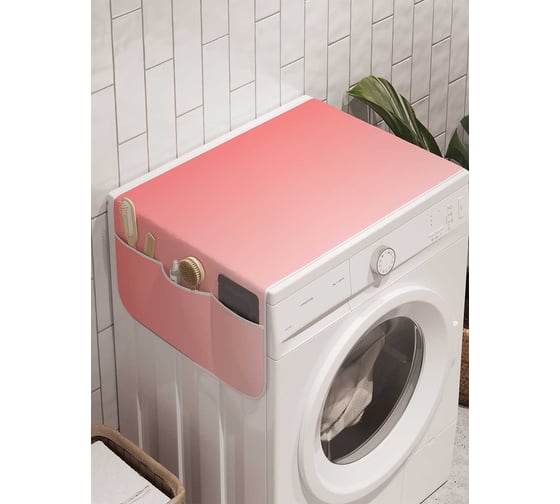 Органайзер для хранения Ambesonne "Сияние заката" на стиральную машину, 45x120 см, cwm_23583 1