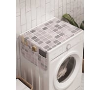 Органайзер для хранения Ambesonne "Квадратная тишина" на стиральную машину, 45x120 см, cwm_13547