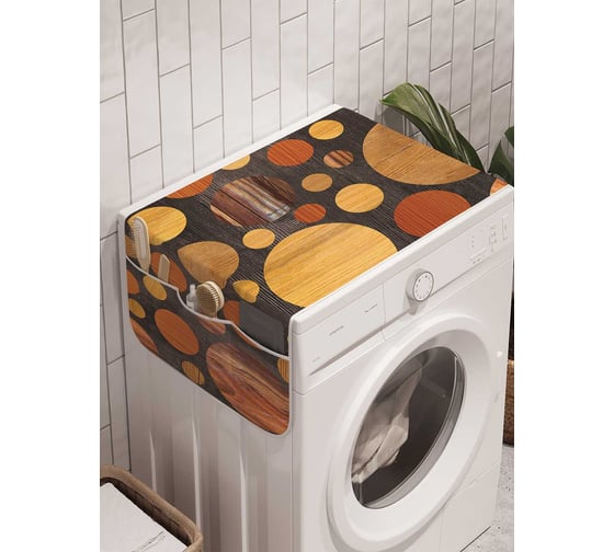 Органайзер для хранения Ambesonne "Деревянные круги" на стиральную машину, 45x120 см, cwm_23504 1