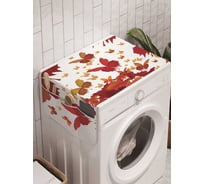 Органайзер для хранения Ambesonne "Бегство бабочек" на стиральную машину, 45x120 см, cwm_2775