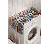 Органайзер для хранения Ambesonne "Обрядовые полосы" на стиральную машину, 45x120 см, cwm_26725