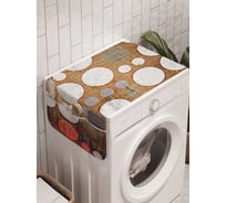 Органайзер для хранения Ambesonne "Ретро узоры с кругами" на стиральную машину, 45x120 см, cwm_17166