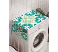 Органайзер для хранения Ambesonne "Цветочный орнамент" на стиральную машину, 45x120 см, cwm_17030