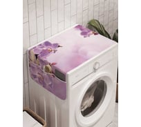 Органайзер для хранения Ambesonne "Облачные орхидеи" на стиральную машину, 45x120 см, cwm_16364
