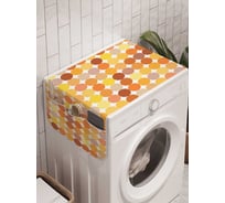 Органайзер для хранения Ambesonne "Круговое сопротивление" на стиральную машину, 45x120 см, cwm_29545