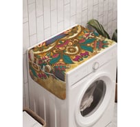 Органайзер для хранения Ambesonne "Мандала таинства" на стиральную машину, 45x120 см, cwm_26421