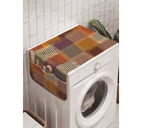 Органайзер для хранения Ambesonne "Размытые квадраты" на стиральную машину, 45x120 см, cwm_23241