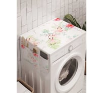 Органайзер для хранения Ambesonne "Природные контрасты" на стиральную машину, 45x120 см, cwm_29531