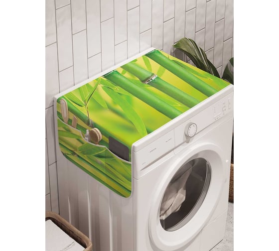 Органайзер для хранения Ambesonne "Бамбуковые стебли" на стиральную машину, 45x120 см, cwm_13726