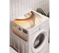 Органайзер для хранения Ambesonne "Вихри судьбы" на стиральную машину, 45x120 см, cwm_2664