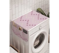 Органайзер для хранения Ambesonne "Космические зигзаги" на стиральную машину, 45x120 см, cwm_23327