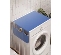 Органайзер для хранения Ambesonne "Грозовой градиент" на стиральную машину, 45x120 см, cwm_23534