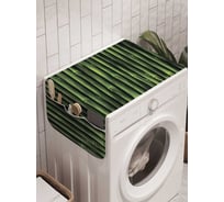 Органайзер для хранения Ambesonne "Бамбуковые стебли" на стиральную машину, 45x120 см, cwm_13720