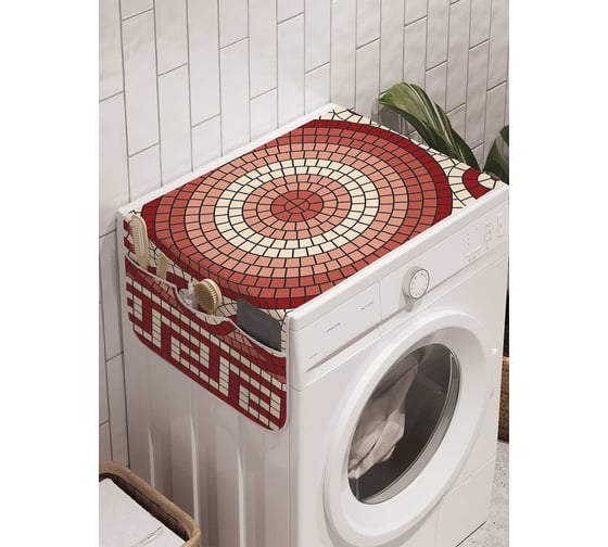 Органайзер для хранения Ambesonne "Волнистое солнце" на стиральную машину, 45x120 см, cwm_29676 1