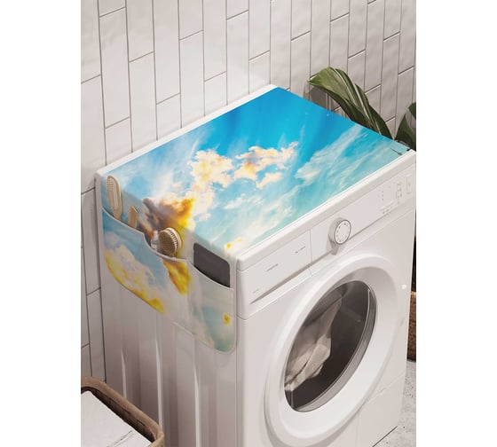 Органайзер для хранения Ambesonne "Дорога от солнца" на стиральную машину, 45x120 см, cwm_17816 1