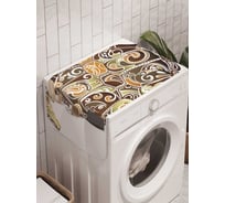 Органайзер для хранения Ambesonne "Мистическая черепаха" на стиральную машину, 45x120 см, cwm_2798