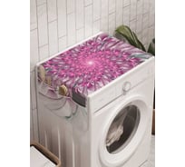 Органайзер для хранения Ambesonne "Спиральная фракталь" на стиральную машину, 45x120 см, cwm_16971