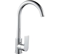 Смеситель для умывальника ЦС K20 серия - I ЭП401679.D35