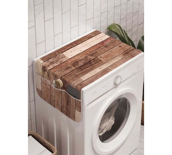 Органайзер для хранения Ambesonne "Сбитая поверхность" на стиральную машину, 45x120 см, cwm_23503 1