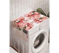 Органайзер для хранения Ambesonne "Цветочная фигурка" на стиральную машину, 45x120 см, cwm_2766