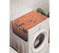 Органайзер для хранения Ambesonne "Рабочее помещение" на стиральную машину, 45x120 см, cwm_13186