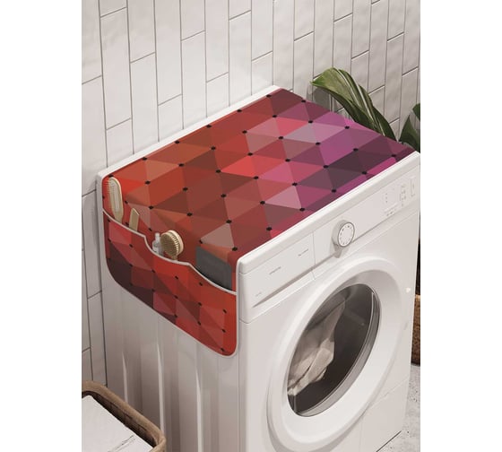 Органайзер для хранения Ambesonne "Геометрический стиль" на стиральную машину, 45x120 см, cwm_29505 1
