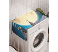 Органайзер для хранения Ambesonne "Санта пролетает на луне" на стиральную машину, 45x120 см, cwm_21445