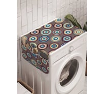 Органайзер для хранения Ambesonne "Полет между кругов" на стиральную машину, 45x120 см, cwm_23309