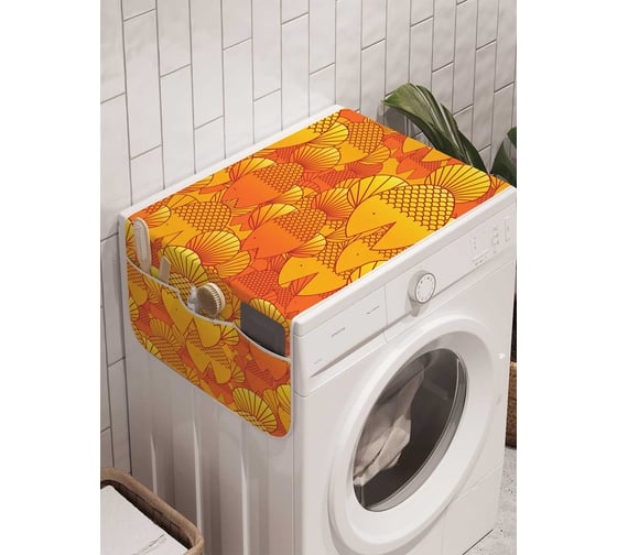 Органайзер для хранения Ambesonne "Рыбная метаморфоза" на стиральную машину, 45x120 см, cwm_13480 1