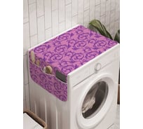 Органайзер для хранения Ambesonne "Погрузись в мечту" на стиральную машину, 45x120 см, cwm_23314