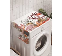 Органайзер для хранения Ambesonne "Морские водоросли" на стиральную машину, 45x120 см, cwm_17285