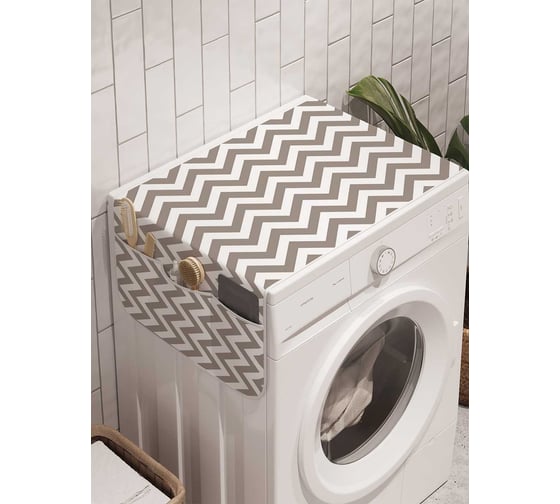 Органайзер для хранения Ambesonne "Ахроматический зигзаги" на стиральную машину, 45x120 см, cwm_23602 1