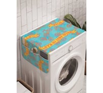 Органайзер для хранения Ambesonne "Велосипедный разгон" на стиральную машину, 45x120 см, cwm_30102