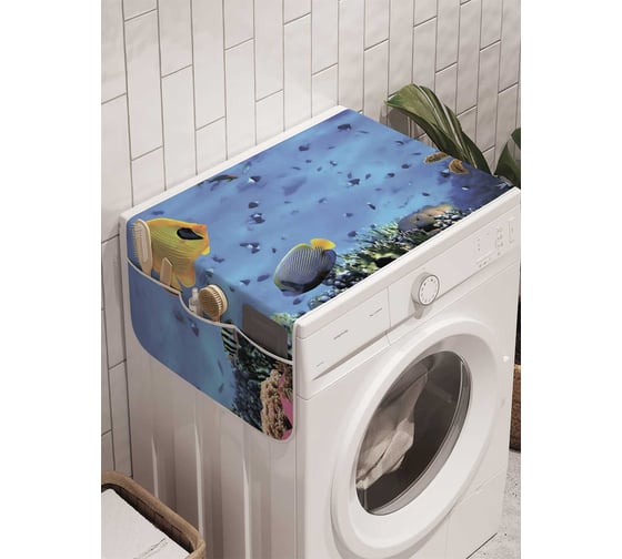 Органайзер для хранения Ambesonne "Морская глубина" на стиральную машину, 45x120 см, cwm_2611 1