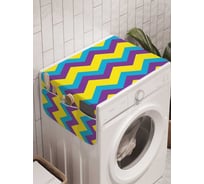 Органайзер для хранения Ambesonne "Зигзаги с моря" на стиральную машину, 45x120 см, cwm_11611