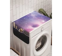 Органайзер для хранения Ambesonne "Ближе к звездам" на стиральную машину, 45x120 см, cwm_13776