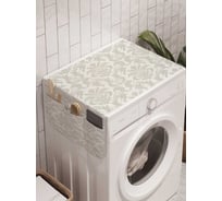 Органайзер для хранения Ambesonne "Загадочное плетение" на стиральную машину, 45x120 см, cwm_13201