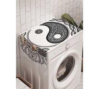 Органайзер для хранения Ambesonne "Лепестки Инь и ян" на стиральную машину, 45x120 см, cwm_18608