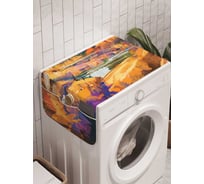 Органайзер для хранения Ambesonne "Таинственные следы" на стиральную машину, 45x120 см, cwm_23032