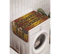 Органайзер для хранения Ambesonne "Африканское полотно" на стиральную машину, 45x120 см, cwm_18546