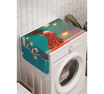 Органайзер для хранения Ambesonne "Морской призрак" на стиральную машину, 45x120 см, cwm_23057