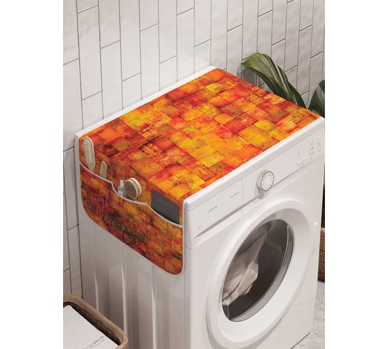 Органайзер для хранения Ambesonne "Горящее плетение" на стиральную машину, 45x120 см, cwm_16712